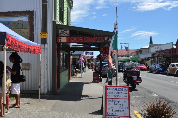 Takaka Village Main Street, New Zealand